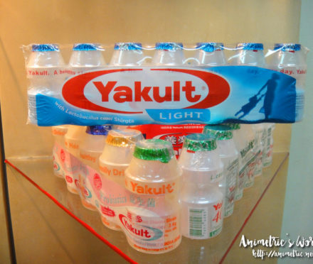 Yakult Factory Philippines