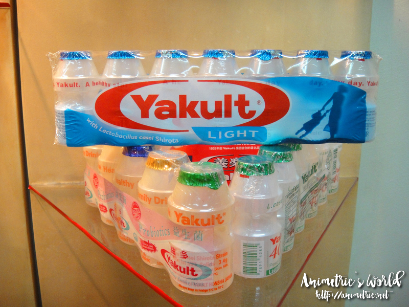 Yakult Factory Philippines