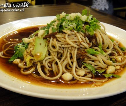Kanzhu Hand-Pulled Noodles