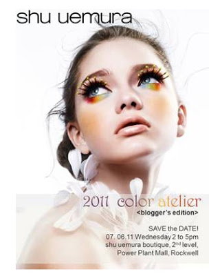 Shu Uemura Color Atelier