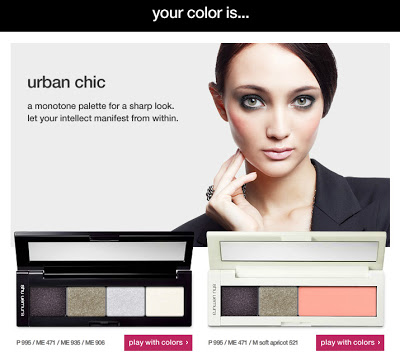 Shu Uemura Color Atelier