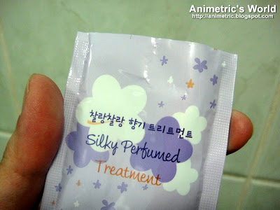 Etude House Silky Perfumed Treatment