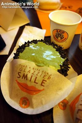 J.CO Donuts and Coffee SM Megamall