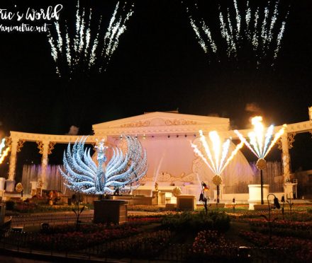 Everland Dream of Lacuin