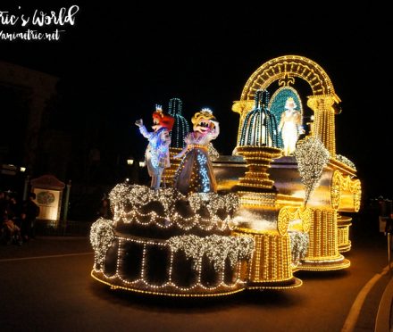 Everland Moonlight Parade