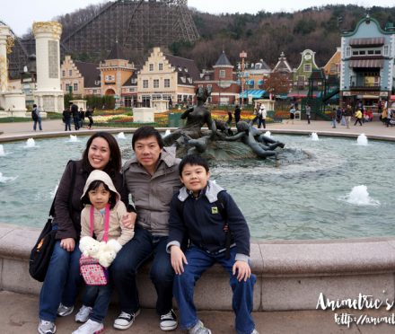 Everland Resort Korea