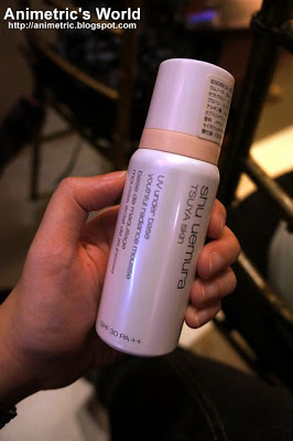 Shu Uemura Tsuya Skin UV Under Base Youthful Radiance Mousse