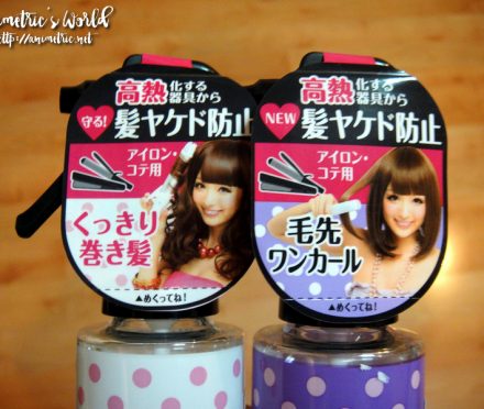 Prostyle Fuwarie