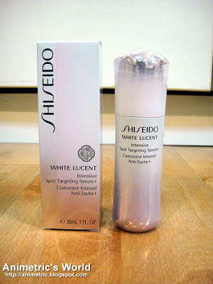 Shiseido White Lucent Spot Targeting Serum