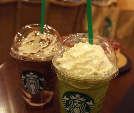 Starbucks White Chocolate Pudding
