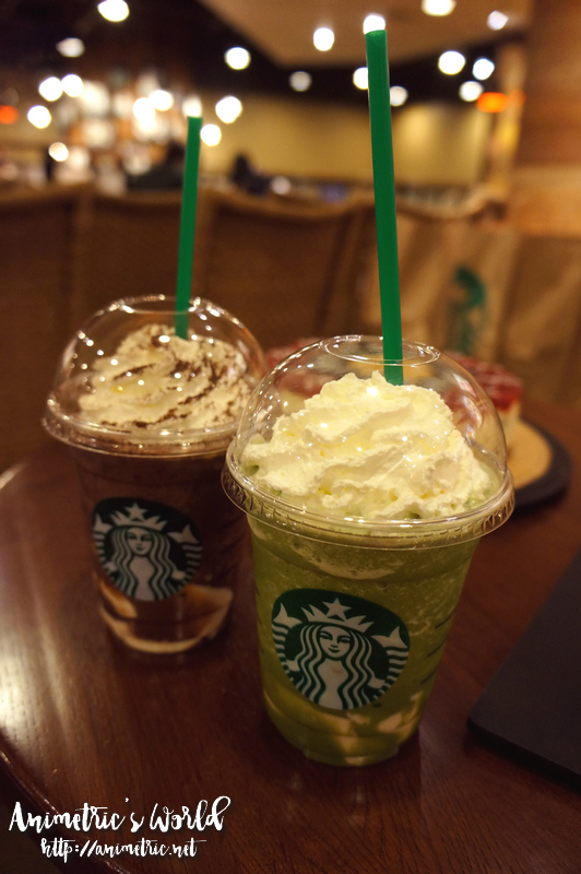 Starbucks White Chocolate Pudding