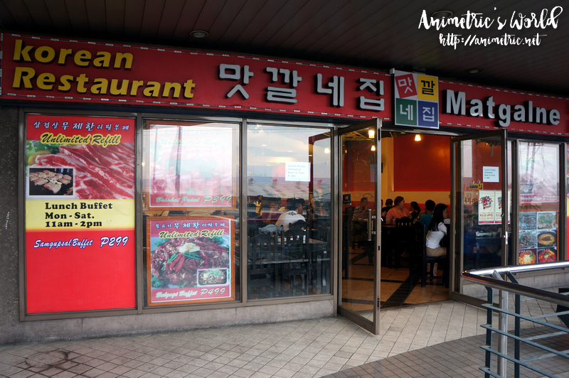 Matgalne Korean Restaurant Ortigas