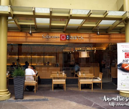 Saboten Serendra