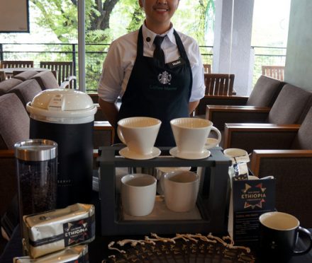 Starbucks Reserve Quezon City