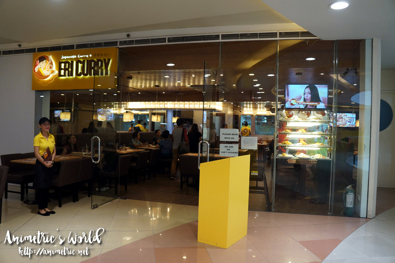 Eri Curry SM Megamall