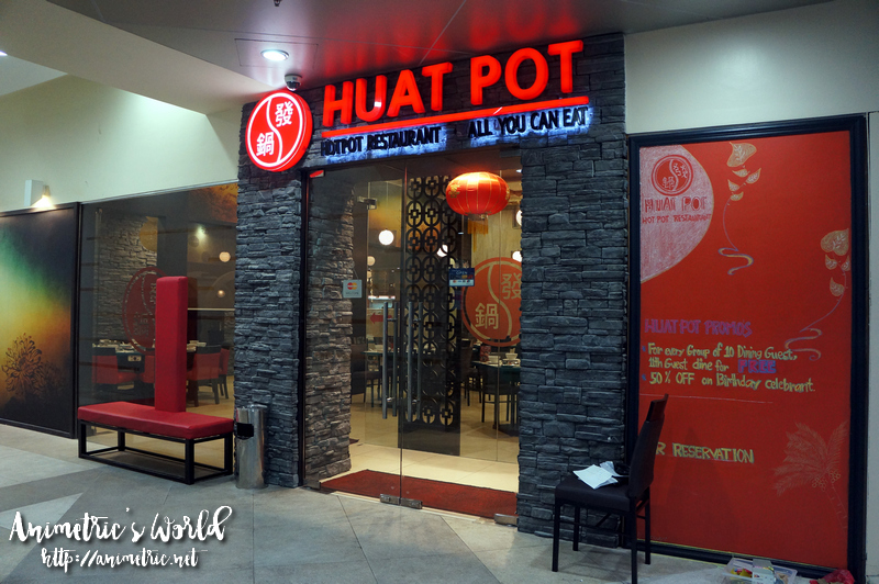 Huat Pot Hot Pot Restaurant