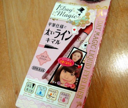 K-Palette 1 Day Magic Eyeliner