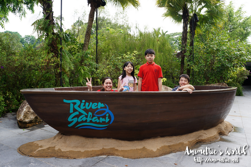 River Safari Singapore