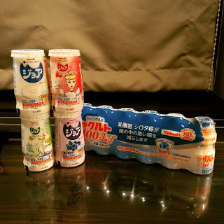 Yakult Japan