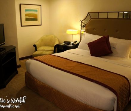 Discovery Suites Ortigas