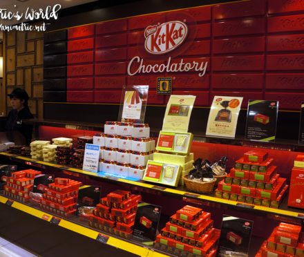 Kitkat Chocolatory Tokyo Japan