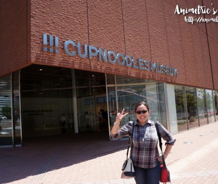 Cup Noodles Museum Yokohama Japan