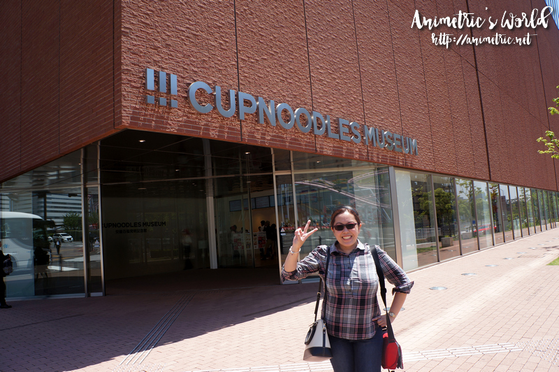 Cup Noodles Museum Yokohama Japan