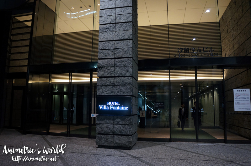 Hotel Villa Fontaine Tokyo Shiodome