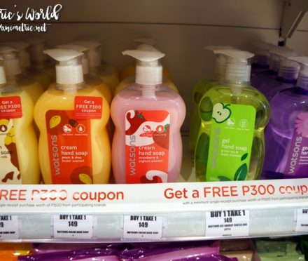 Watsons Celebrity Switch