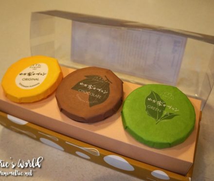 Kumori Toyohashi Pudding