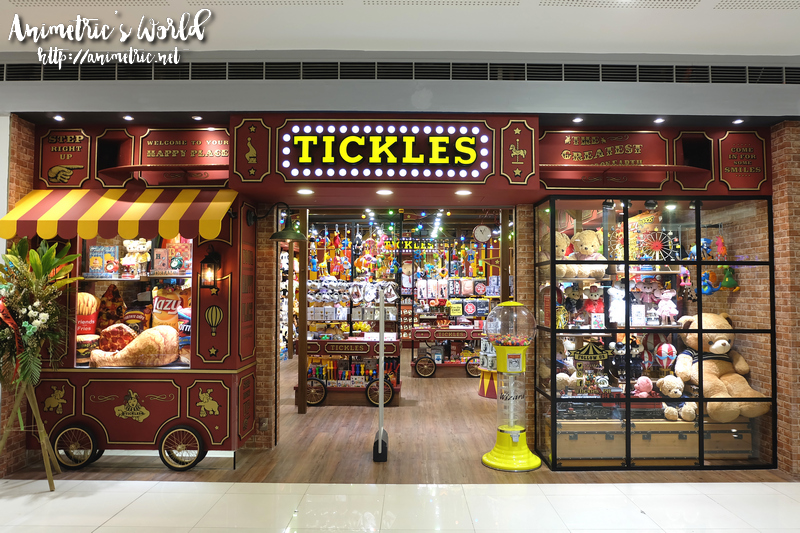 Tickles SM Megamall