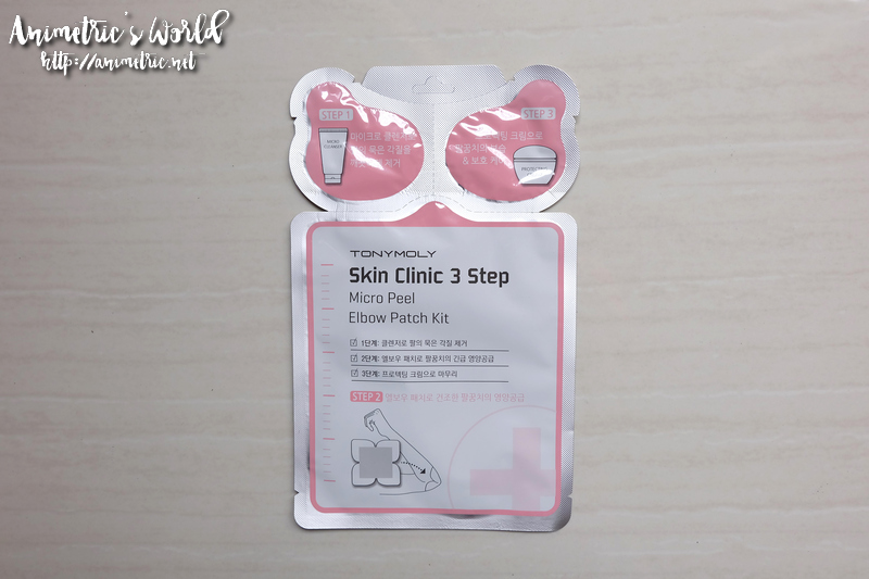 Tonymoly Skin Clinic 3 Step Elbow Patch Kit