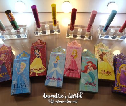 Happy Skin Disney Princess