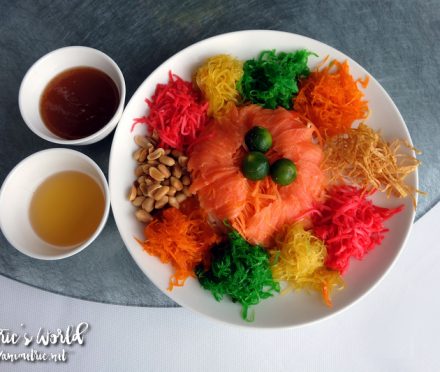 Lung Hin Chinese New Year Menu