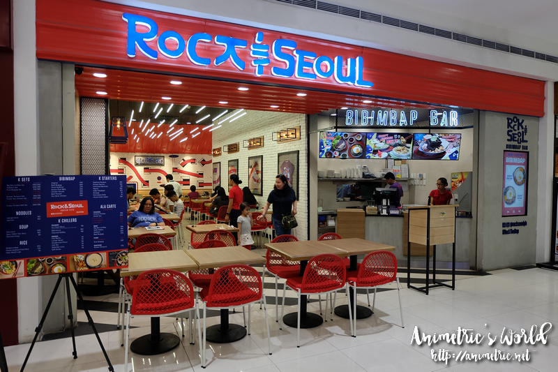 Rock and Seoul Korean Eats