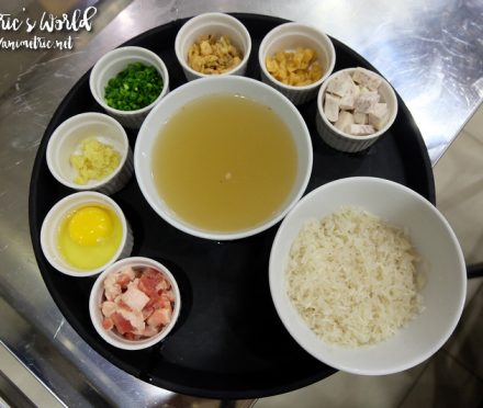 Huat Pot Steam Pot