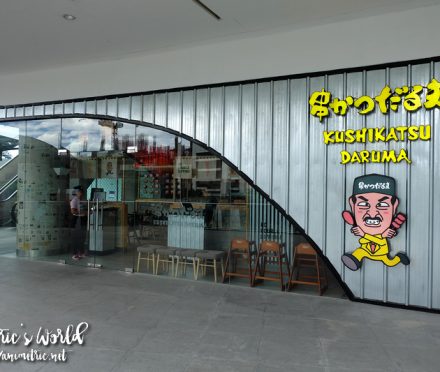 Kushikatsu Daruma Uptown BGC