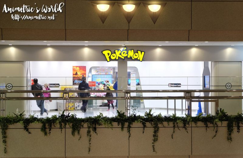 Visiting Pokemon Center Yokohama Animetric S World