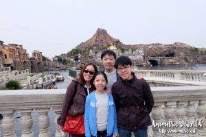 Tokyo Disneysea