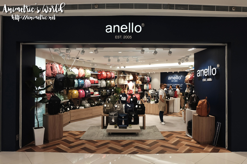 Anello Manila