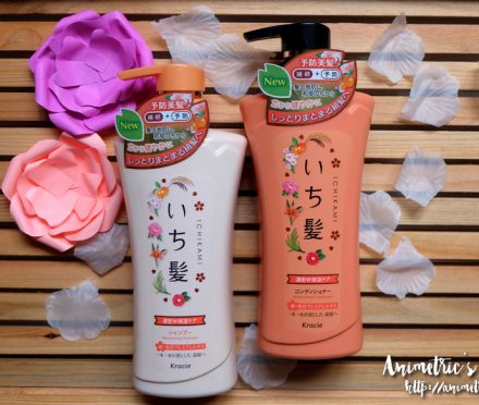 Kracie Ichikami Moisturizing Shampoo