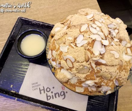 Hobing Korean Dessert Cafe