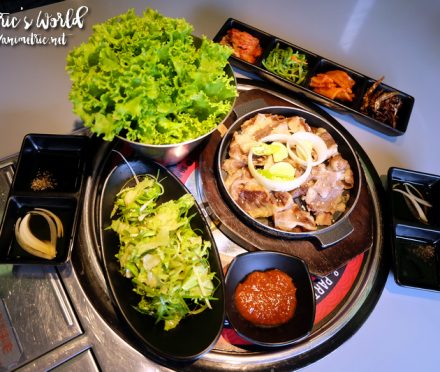 Seoul Train Korean Barbecue