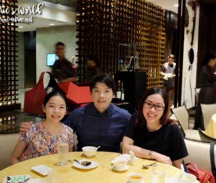 Lung Hin Restaurant Marco Polo Ortigas