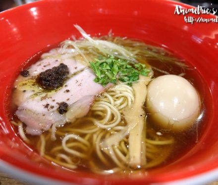 Tsuta Ramen Philippines