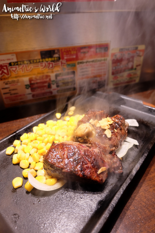 Ikinari Steak