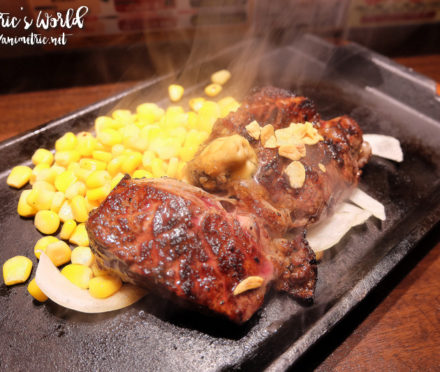 Ikinari Steak
