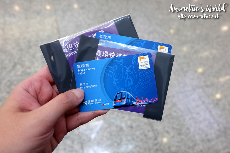 airport express & mtr travel pass