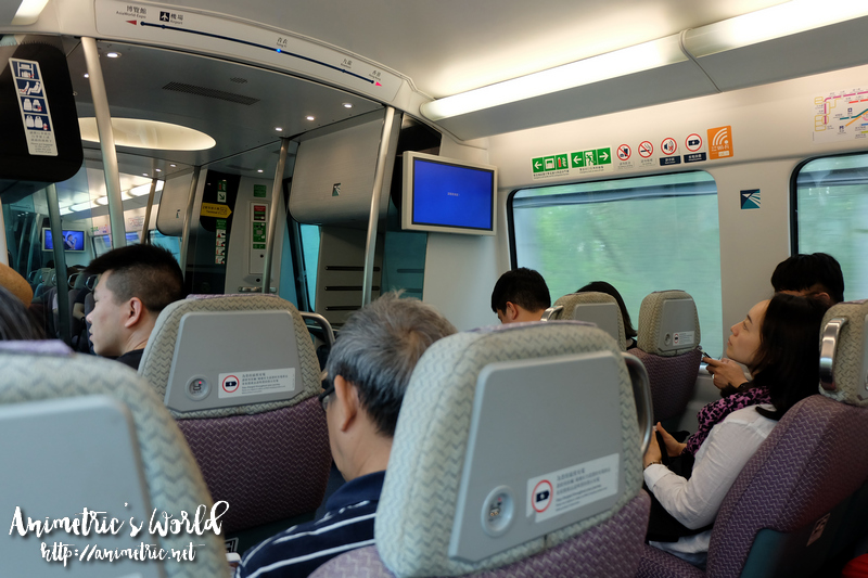 Klook Airport Express and MTR Pass