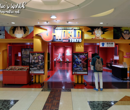 J-World Tokyo